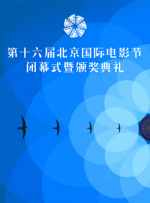 狠狠干激情